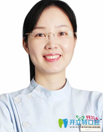 深圳拜爾口腔擅長(zhǎng)種植牙及牙齒矯正張?jiān)贩坚t(yī)生