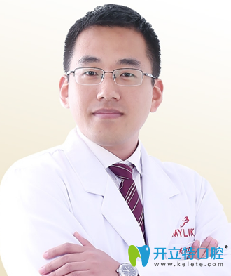 天津美萊口腔門診部高志永