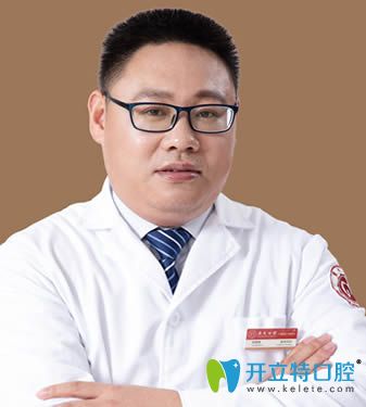 廣州廣大口腔劉國(guó)輝