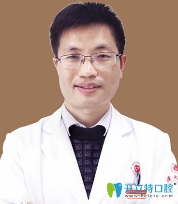  廣州廣大口腔頜面外科醫(yī)師