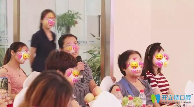 母親對于孩子齙牙問題咨詢天津中諾口腔醫(yī)生