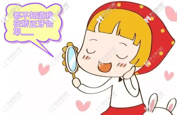 廣州廣大口腔在廣州做舌側(cè)隱形矯正的費(fèi)用遠(yuǎn)高于唇側(cè)矯正,但卻更受青睞